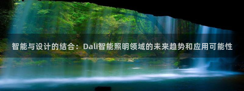 云顶集团官网电话是多少