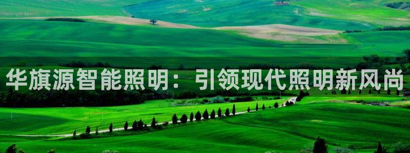 云顶国际KTV会所