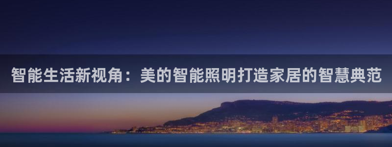 云顶高中国际部学费
