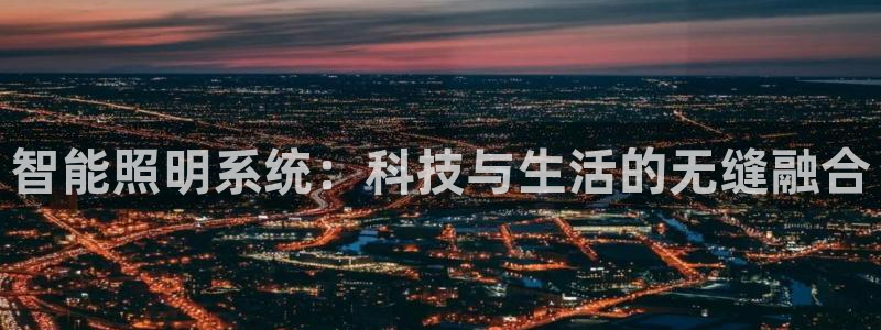 太原云顶国际大酒店订餐