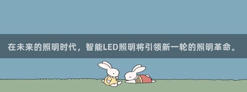 最新版云顶攻略