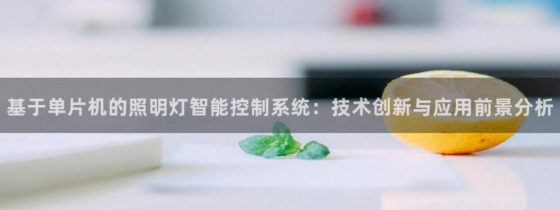 云顶集团welcome官网
