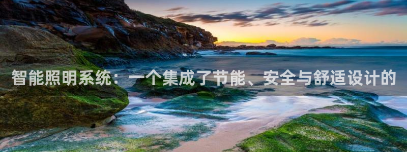 云顶国际网站打不开