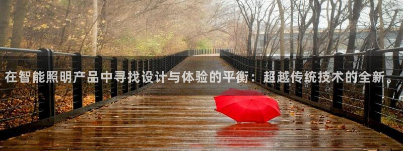 云顶app官网