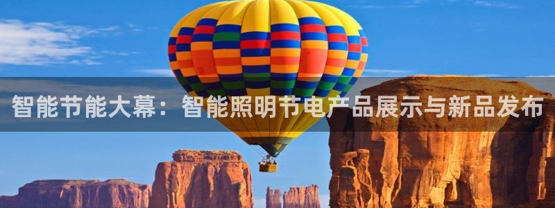 云顶国际版