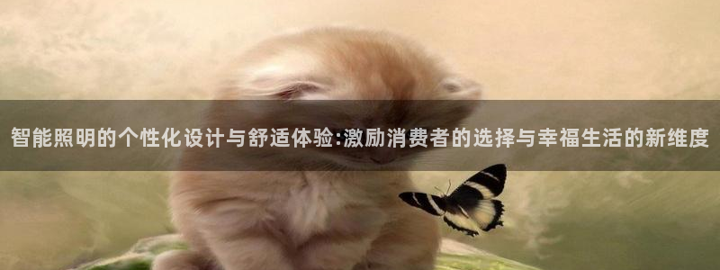 云顶游戏官网网址