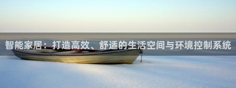 云顶国际游戏